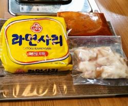 もつ鍋 3点セット (1人前～1,5人前)