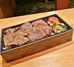 焼肉弁当