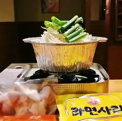 黒もつ・お手軽もつ鍋セット