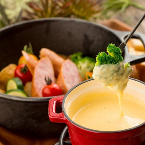 期間限定【食べ放題&飲み放題】2時間飲み放題+自家製チーズフォンデュ食べ放題付き8品2480円