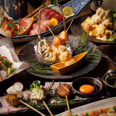 宴会コース【お料理のみ1980円~】【飲み放題付2980円~】