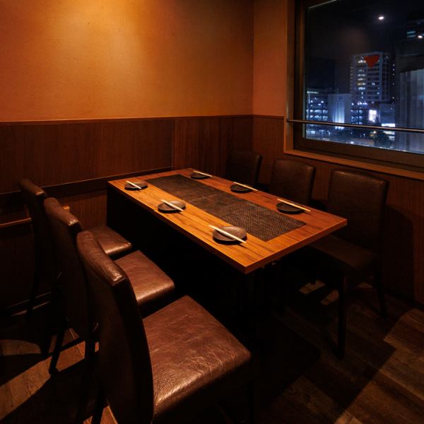 多摩センター駅徒歩1分の好立地!個室席は2名様~ご案内可能です!少人数での飲み会や各種宴会にピッタリの多彩な個室を完備!当店自慢のお料理を囲んで宴会・飲み会をお楽しみください!