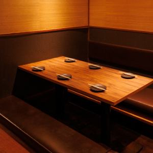 Perfect for small get-togethers and business dinners! Relax in our comfortable sunken seating area! This spacious venue is ideal for small groups, perfect for after-work drinks or girls' nights out! The relaxed seating arrangement makes conversation easy and allows you to unwind!