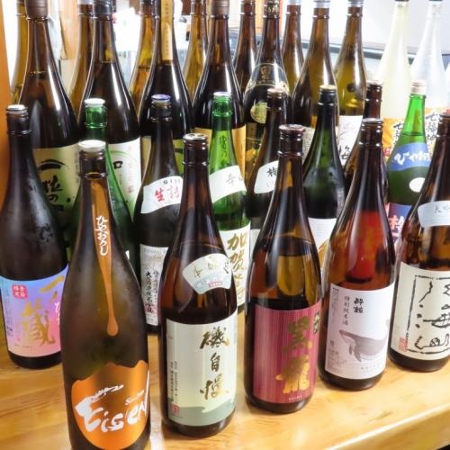 種類豊富な日本酒！