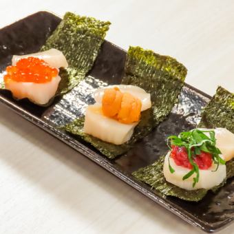 ホタテの海苔包み