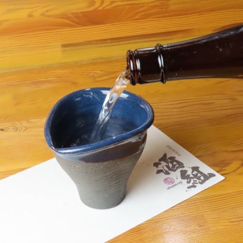 季節限定の日本酒取り揃えてます。