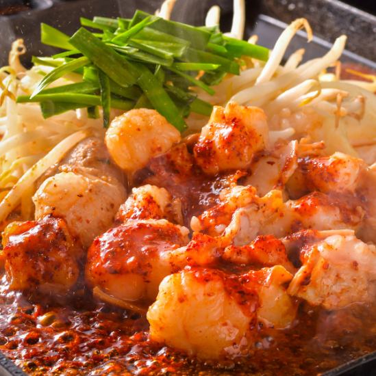 ホルモン鉄板や台湾もつ鍋が大人気の料理も多数ご用意。