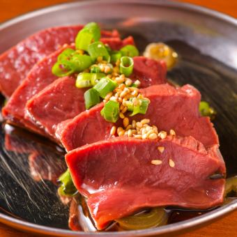 Special beef heart sashimi