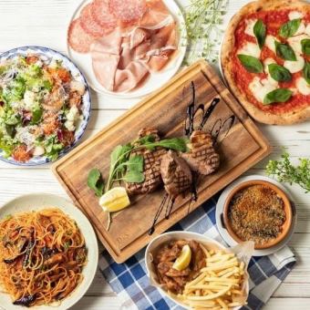 スタンダード歓・送迎会プラン☆90分飲み放題付き☆税込み5000円