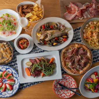 ☆ちょっと贅沢に☆プレミアム歓・送迎会プラン☆90分飲み放題付き☆税込み6500円