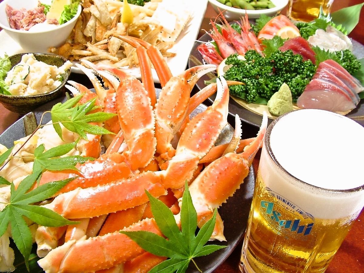 オール福島　食べて応援参加店