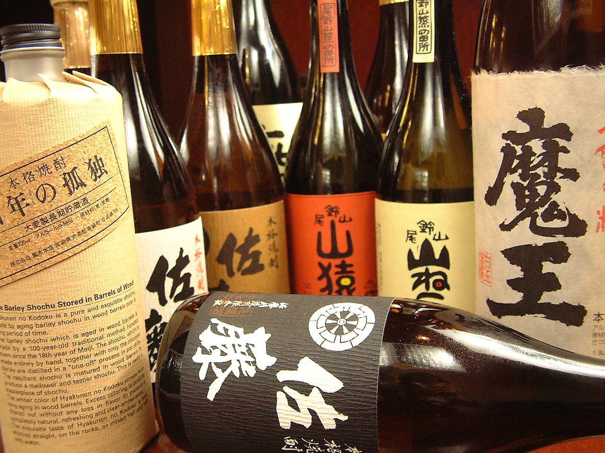 各種銘柄多数ご用意！当店で贅沢な一杯を堪能してください。