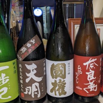 【単品飲み放題～クラスA★premium～】９０分　2680円