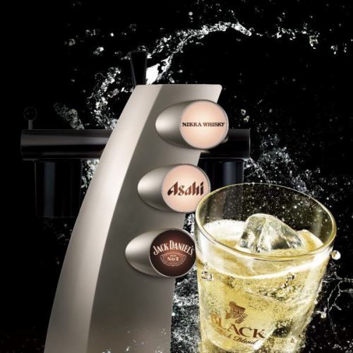 爽快感!!スプラッシュハイボール★