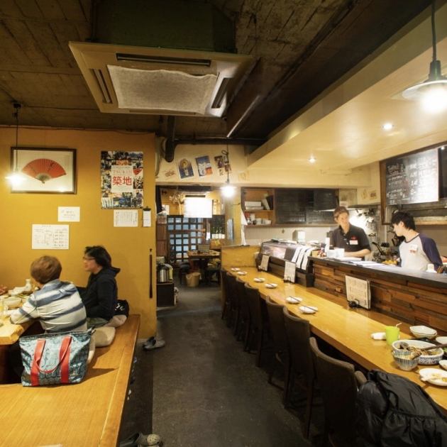 魚まみれ 眞吉 原宿店 公式