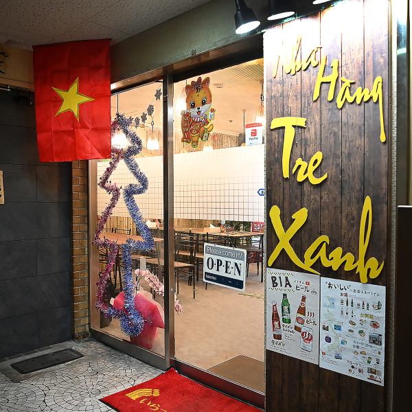 【アクセス抜群】当店は地下鉄博多駅東７出口より徒歩約4分と駅からすぐの場所にございます！はかた近代ビル地下1階11号室♪定番料理からあまり見ない本場の料理まで幅広くご用意。エスニック料理が初めての方もぜひご来店ください♪皆様のご来店を心よりお待ちしております。