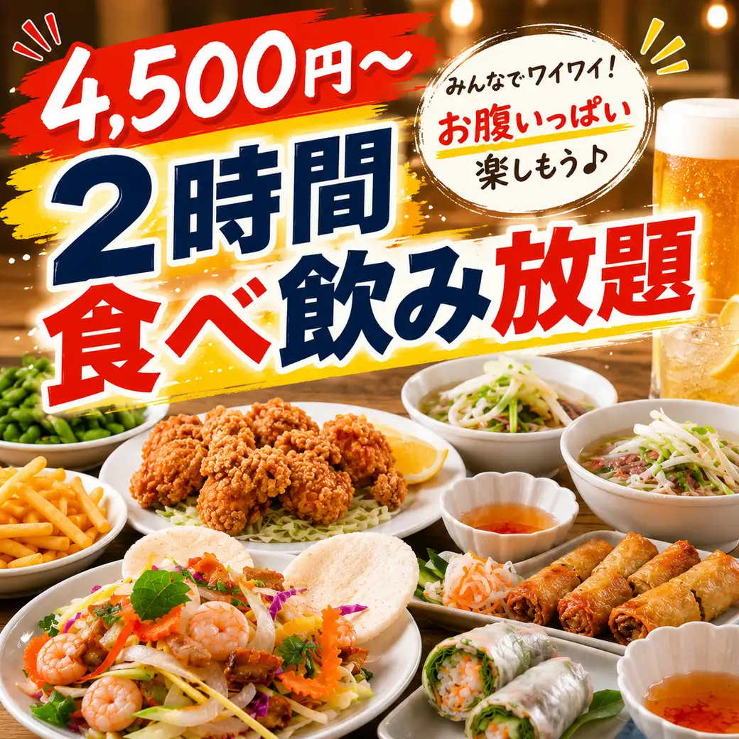 ◆絶品食べ飲み放題のお店◆博多駅から徒歩３分♪