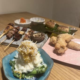 【平日限定！】 串もの五種と名物大手羽唐揚げ お手軽コース 2時間飲み放題付き4,500円