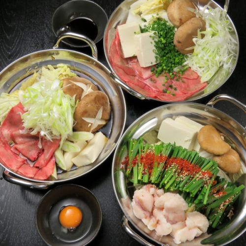 A hot pot course to choose from is also available ▼