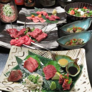 ◆Tankaku引以為傲的【肉生魚片套餐】人氣菜單的豪華版!!!對肉的信心!!!4000日圓+稅◆