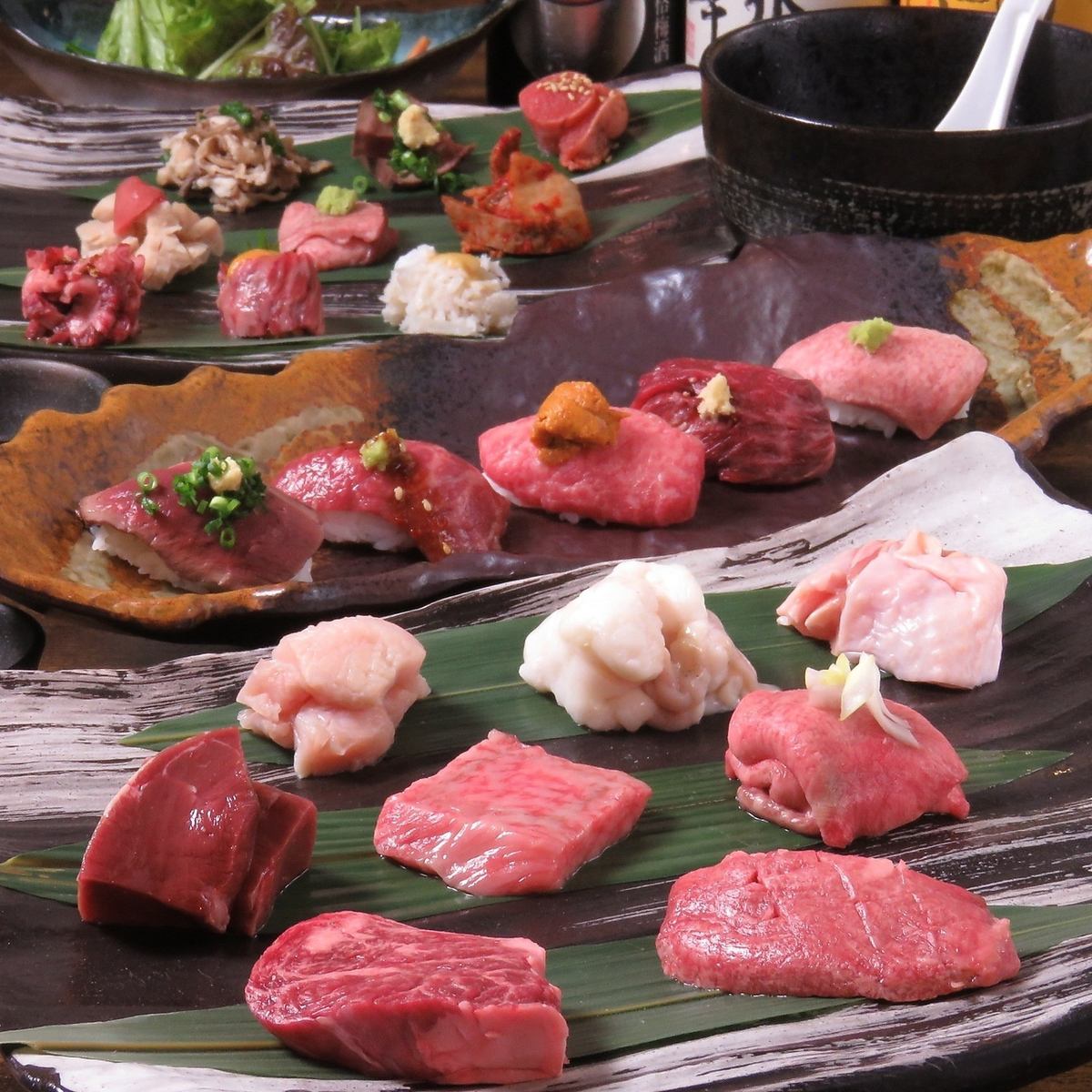 Charcoal-grilled beef tongue and sagari of carefully selected domestic wagyu beef from all over Kyushu♪
