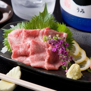 Beef tongue sashimi