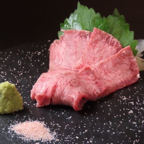 牛たん刺し