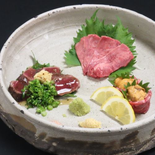 当店自慢の三種盛り [2人前より] 1人前