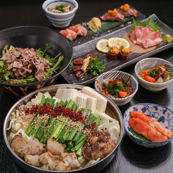 【福岡を満喫】たん博宴会コース～牛タン・もつ鍋・肉寿司～【赤字覚悟の大特価！】夏の歓送迎会などにも☆