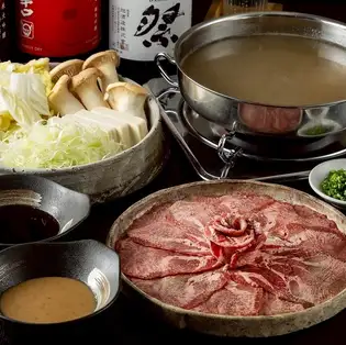 牛たんネギしゃぶ