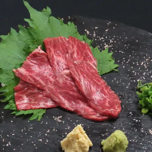 さがり刺し