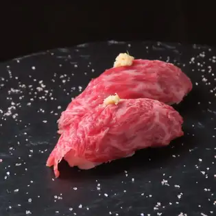 和牛さがり握り (2貫)