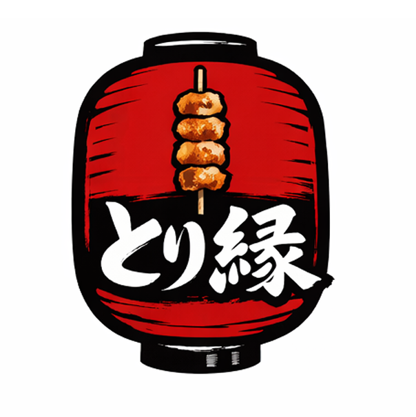 鮮度抜群の鳥刺しや1本80円~の炭火焼きを、秘伝のタレで堪能。