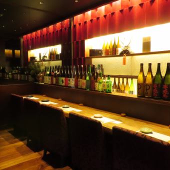 【単品飲み放題｜全30種類以上】※お料理は来店時にご注文下さい。