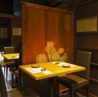 Table for 2