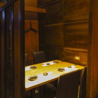 Semi-private table for four