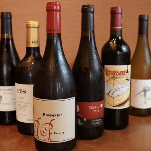 We have prepared a number of carefully selected wines!