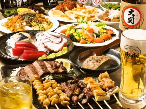 <Shinpachi交易課程> 90分鐘全友暢飲生啤酒7項2,580日元(含稅)