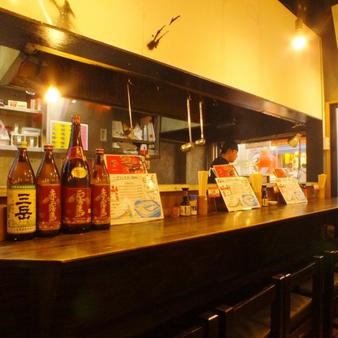 旨居屋 新八 上野駅前店 公式