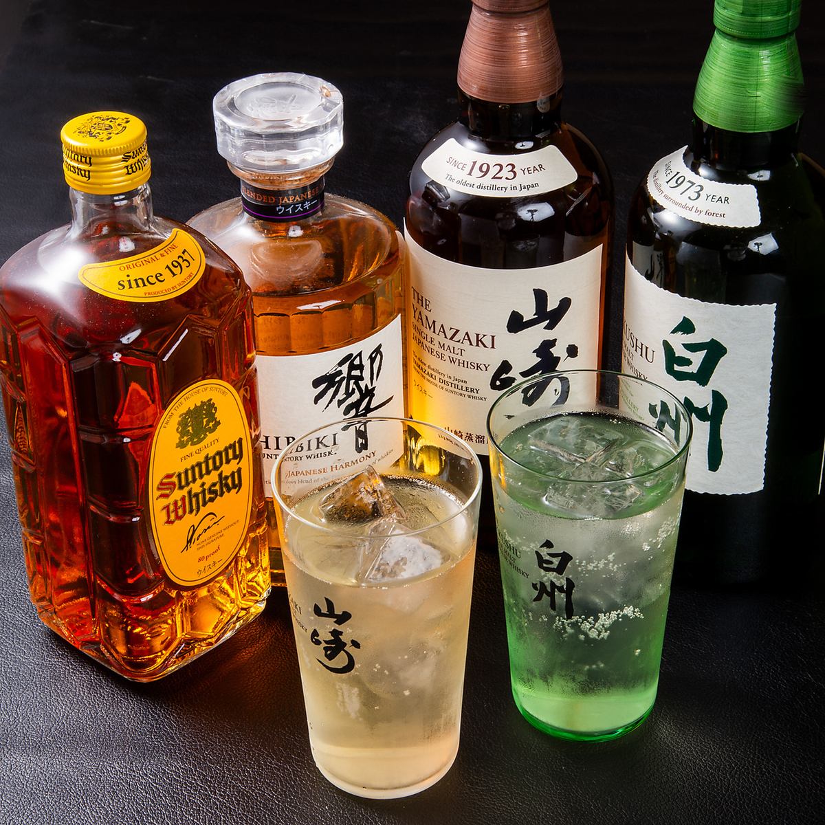 A hideaway for adults with a wide selection of whiskey.