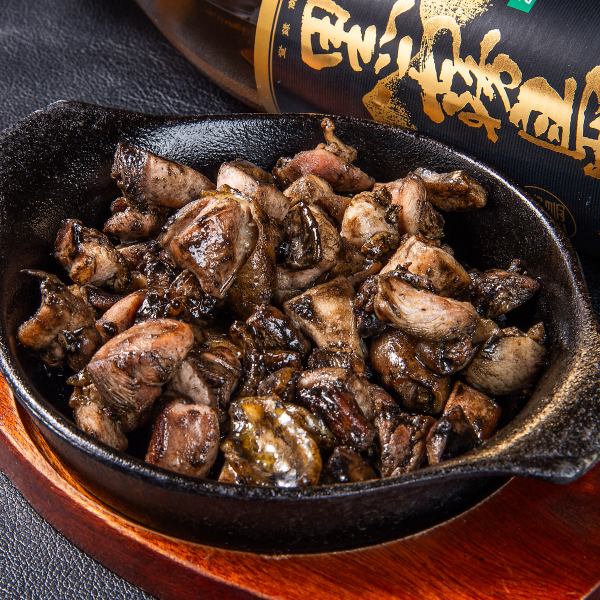 ◇◆Slowly grilled over charcoal◆◇ Charbroiled local chicken 1100 yen (tax included)