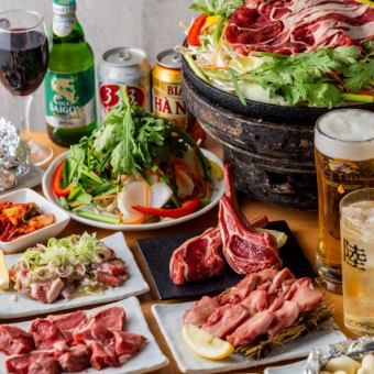【はじめコース】飲み物3杯付き　ジンギスカン、ラムチョップ、ラムタン、ねぎ塩焼きなど