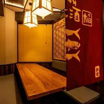 2～5名様向け