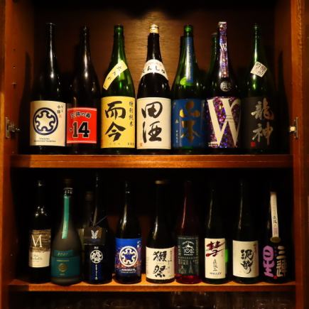 【日本酒を含む2H飲放】生ビール、焼酎、ワインなど店内全てOKカクテルの種類も豊富◎4000円