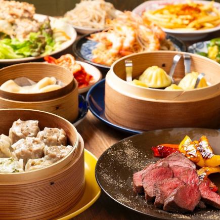 【竹筒套餐+无限畅饮】最受欢迎◎享用小笼包、国产牛排等(共10道菜品)