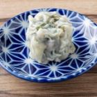黑豬肉韭菜燒賣