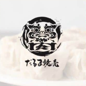 【席のみ予約】お席のご予約も承ります！ご注文は当日お申し付けください◎