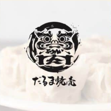 【席のみ予約】お席のご予約も承ります！ご注文は当日お申し付けください◎