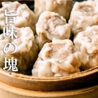 【テイクアウトのNET予約はこちらから】黒豚肉汁焼売　10個