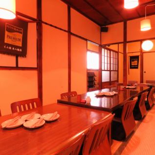 We can accommodate from 12 people to a maximum of 20 people! Please make reservations for groups as soon as possible!